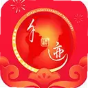 ǧ����ҵ1.2.0 ��׿��