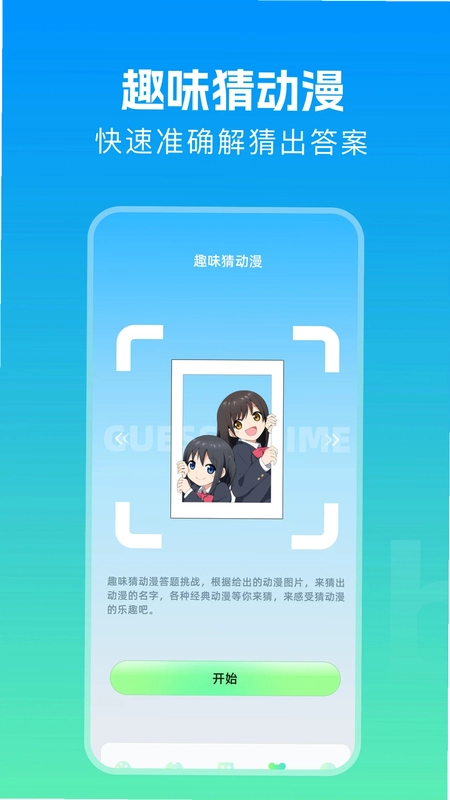 ����������Ԥ��ͼ