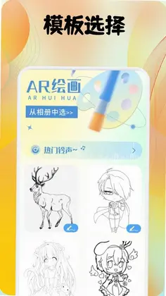 �ǳ�滭Ԥ��ͼ
