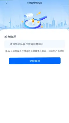 ��������ȡָ��Ԥ��ͼ