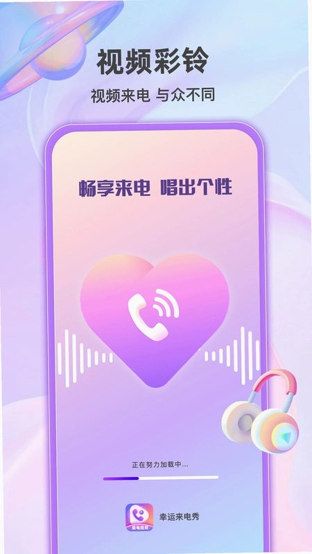 ����������Ԥ��ͼ