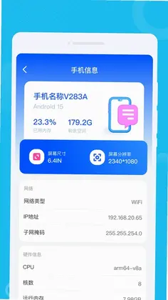 ����WiFiԿ��Ԥ��ͼ
