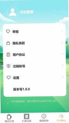�����ټ�Ԥ��ͼ