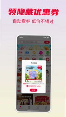 ʡǮ��Ԥ��ͼ