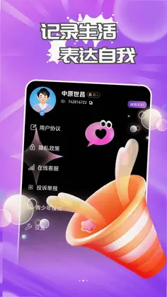 ����Ԥ��ͼ