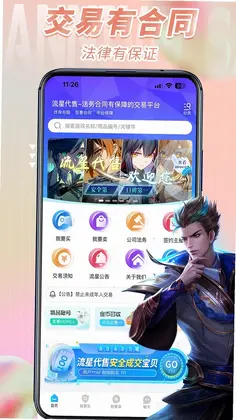 ���Ǵ���Ԥ��ͼ