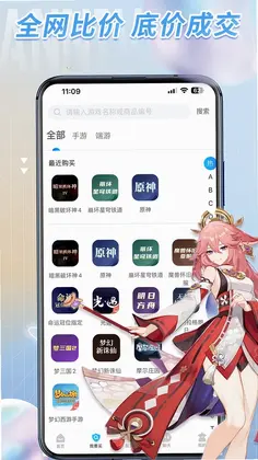 ���Ǵ���Ԥ��ͼ
