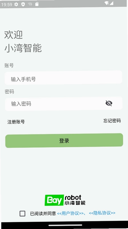 С������Ԥ��ͼ