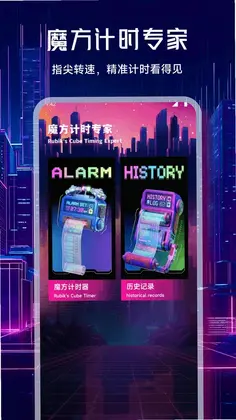 技元预览图