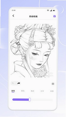 极解生活预览图