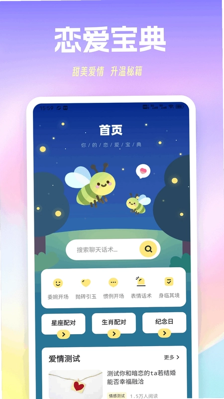 ө�������ٷ���Ԥ��ͼ