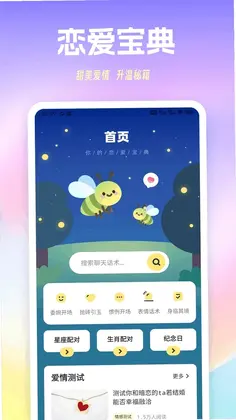 ө�������ٷ���Ԥ��ͼ