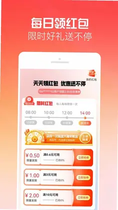 �к���appԤ��ͼ