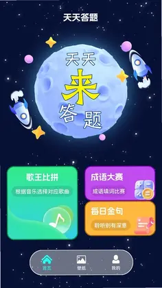 ˭������appԤ��ͼ