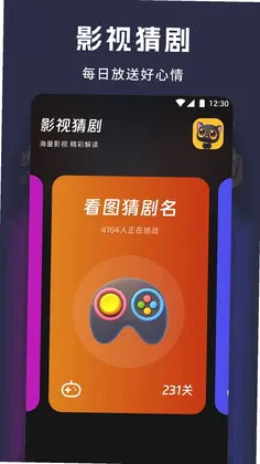 ����׷��Ԥ��ͼ