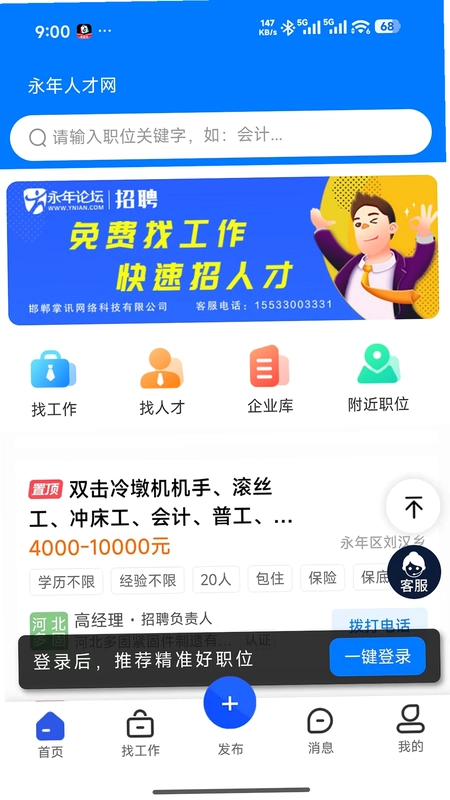 �����˲���Ԥ��ͼ