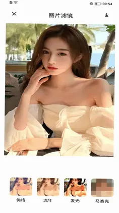 88P预览图