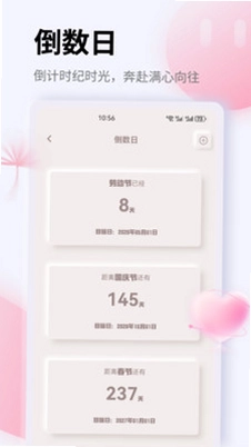 K豆预览图