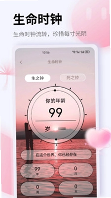 K豆预览图