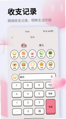 K豆预览图