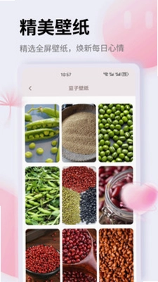 K豆预览图