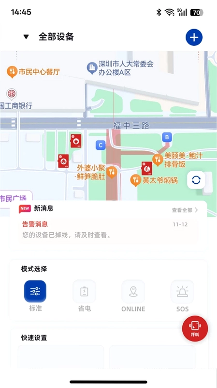 ��ͼ̽��Ԥ��ͼ