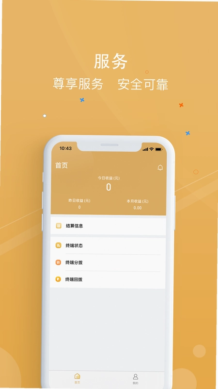 ��ԪͨԤ��ͼ