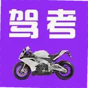 �ݿ�Ħ�г���Ŀһ���°�5.5.1 ��׿��