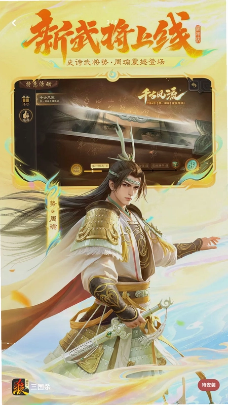 组装小车对对碰预览图