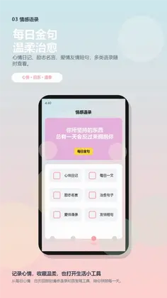 ʱ��С�곤Ԥ��ͼ