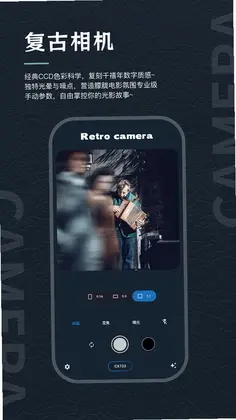Candy CCD CamԤ��ͼ