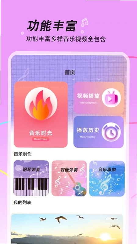 ���֣���������Ԥ��ͼ