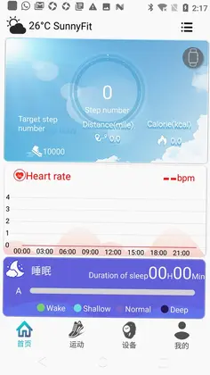 SunnyFit(智能手表助手)预览图