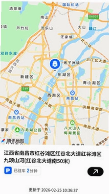 XunKong(Ѱ��)Ԥ��ͼ