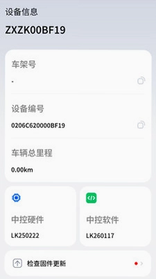XunKong(Ѱ��)Ԥ��ͼ