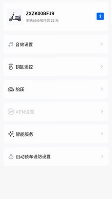 XunKong(Ѱ��)Ԥ��ͼ