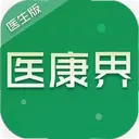 ҽ����ҽ����1.3.0 ��׿��