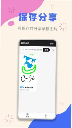 �ݸ�ֽԤ��ͼ
