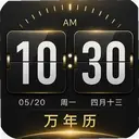 ����ʱ��aclock������3.0.0.300 ��׿��