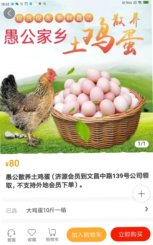 ������Ԥ��ͼ