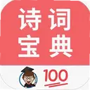 ��ʫ�ʱ���1.049 ��׿��