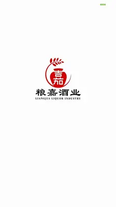 粮嘉优品预览图