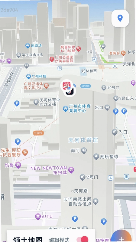 易用免费流量预览图