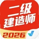 ��������ʦ���Ծ����2.1.8 ��׿��