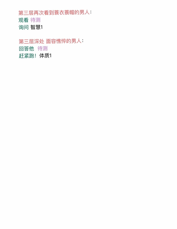 i豫光预览图