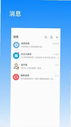 ��չͨԤ��ͼ