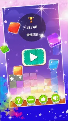 ����˹�����ս��ϷԤ��ͼ