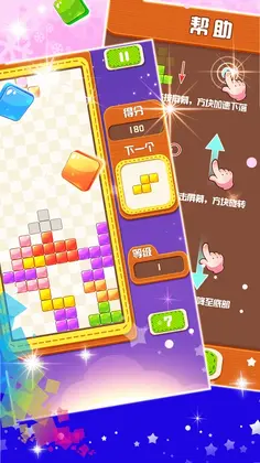 ����˹�����ս��ϷԤ��ͼ
