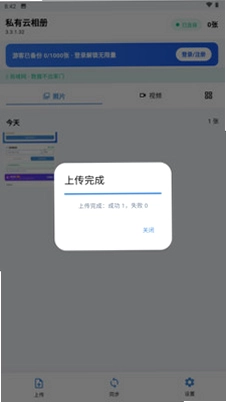 ˽�������Ԥ��ͼ