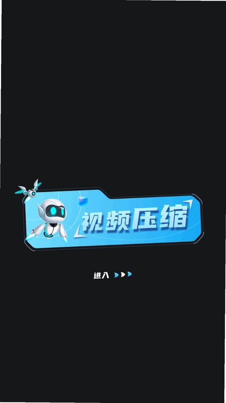 ����ƵԤ��ͼ